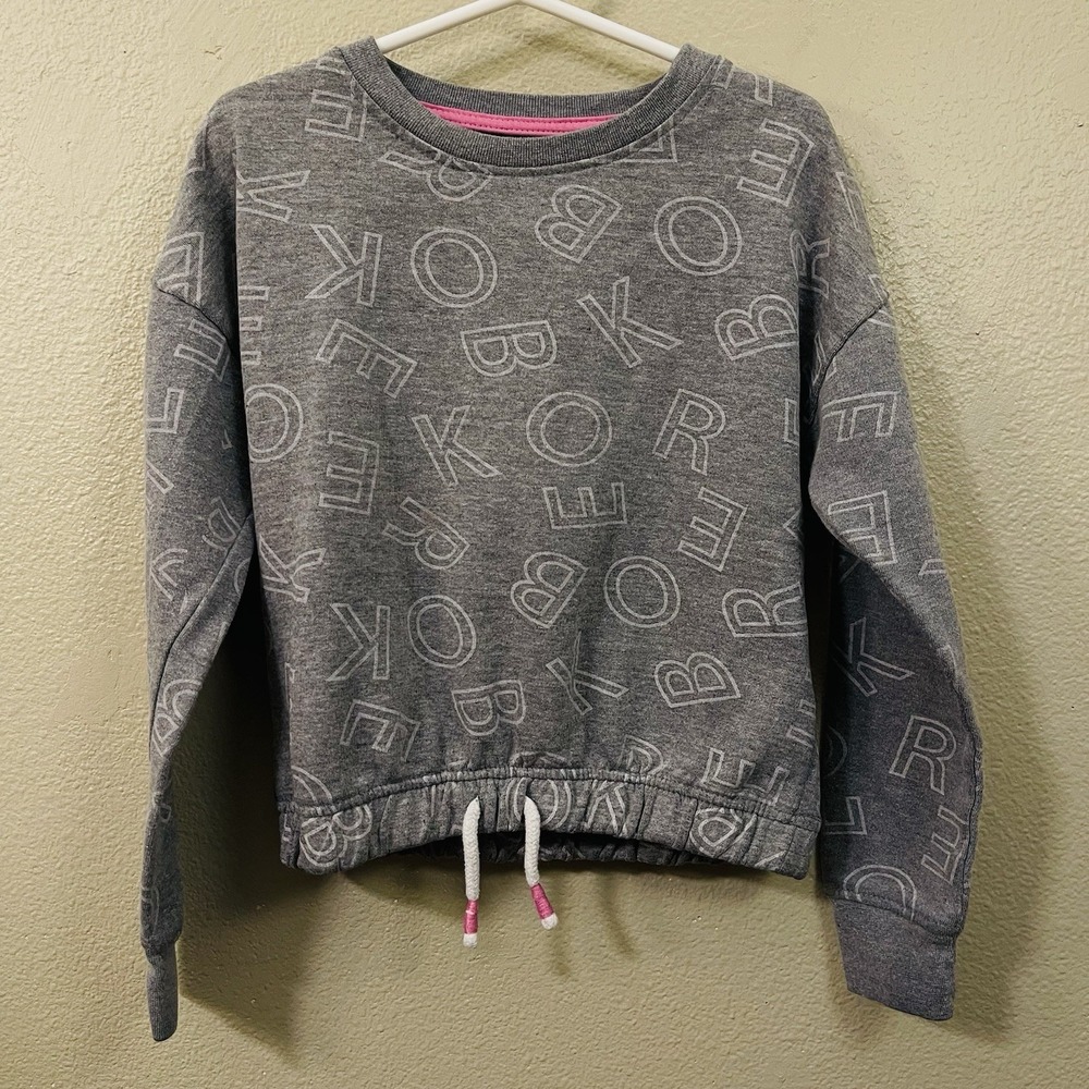 Reebok Girl's All Over Print Crewneck Sweatshirt Gray Bottom Elastic Cozy Sz 7